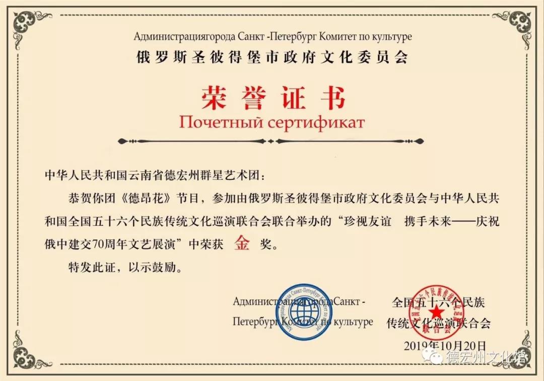 微信图片_20191206153208.jpg