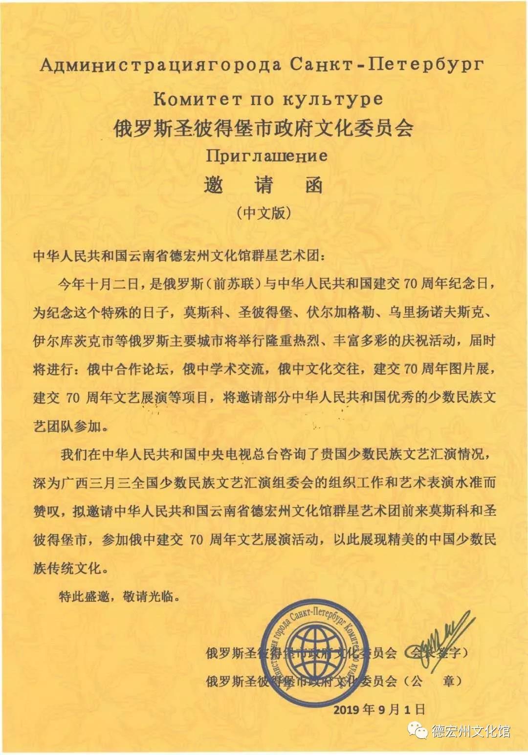 微信图片_20191206153211.jpg