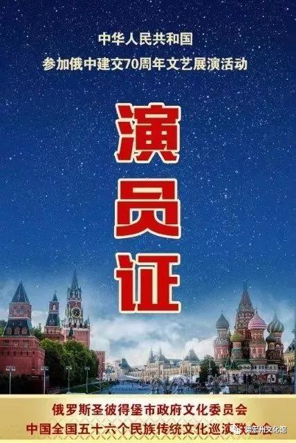 微信图片_20191206153221.jpg