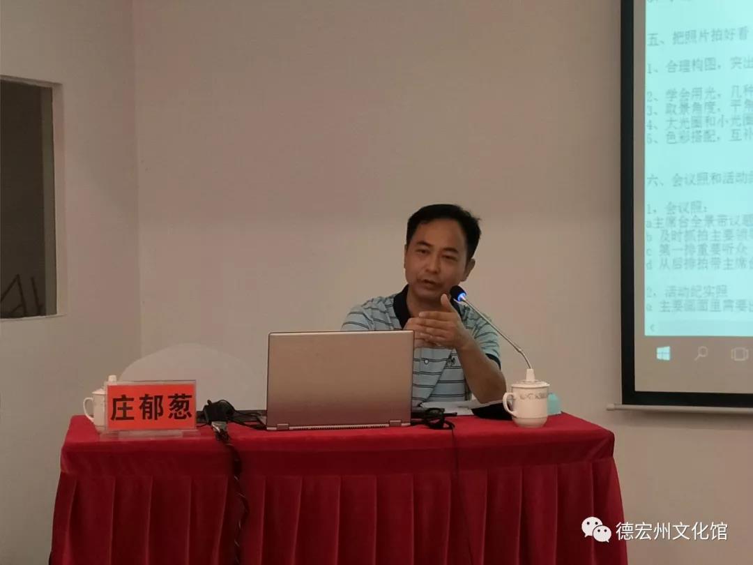 微信图片_20191206160951.jpg