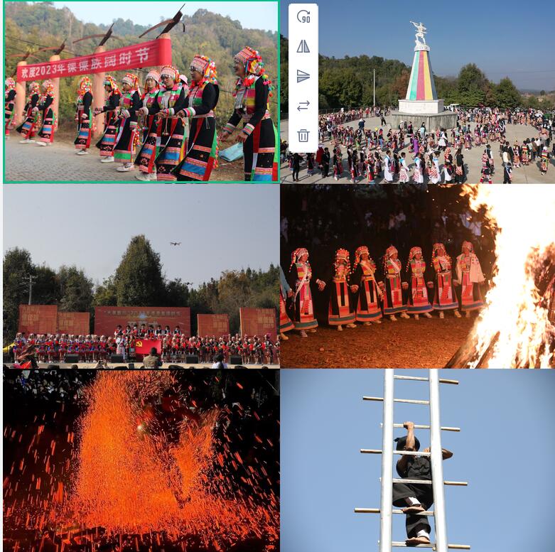 QQ截图20231123134747.jpg